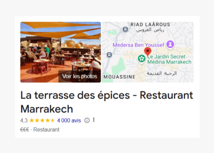 La Terrasse des Épices